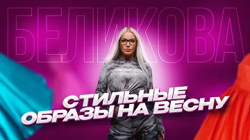 Размеры 44-52. WhatsApp для заказа 89611170042