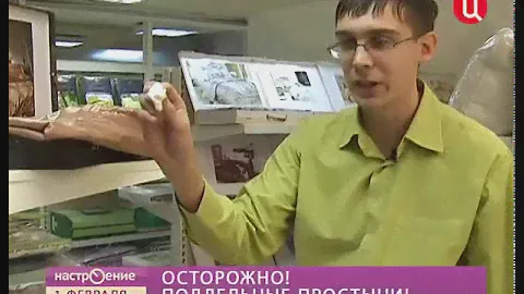 Как выбрать постельное белье?