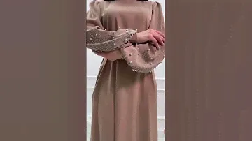 Вечернее длинное платье