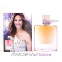 Lancome La Vie Est Belle Intense Edp, 75 ml