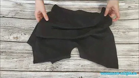 BIG SIZE. Леггинсы женские 300 Den. Арт. 8169. Размер до 84