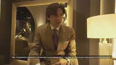 La Belle Epoque от Paolo Castelli