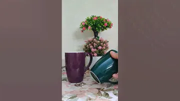Cello coffee mug