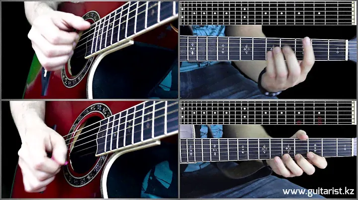 Sting - La belle dame sans regrets guitar lesson (Уроки игры на гитаре Guitarist.kz)