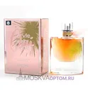 Lancome Oui La Vie est Belle Edp, 75 ml (LUXE евро)