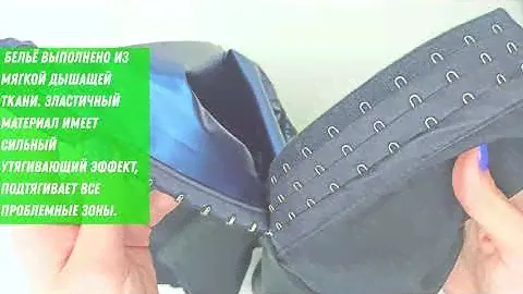 Утягивающие эластичные шорты на крючках для похудения с высокой посадкой 2XL 3XL JH 01 2 3XL