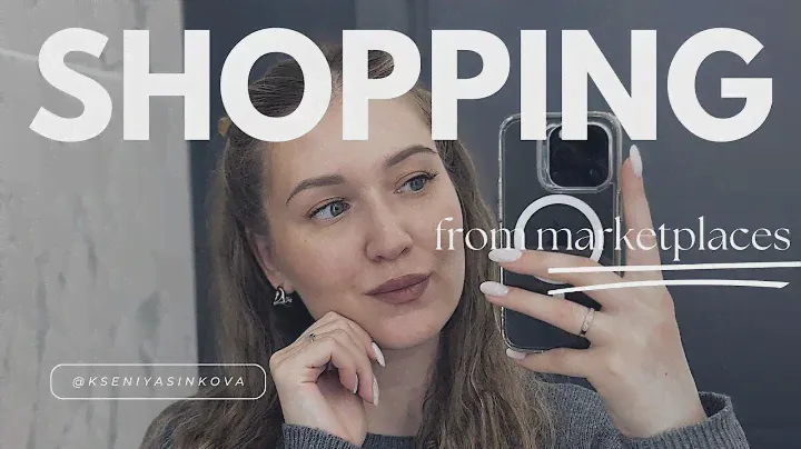 Покупки с маркетплейсов | Present and Simple, 12storeez, Lime, Lamoda