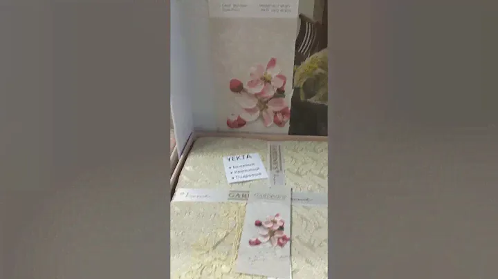 Покрывала Yekta и Diva от Gardines