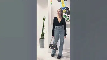 С чем носить боди?