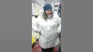 30 января 2023 г.