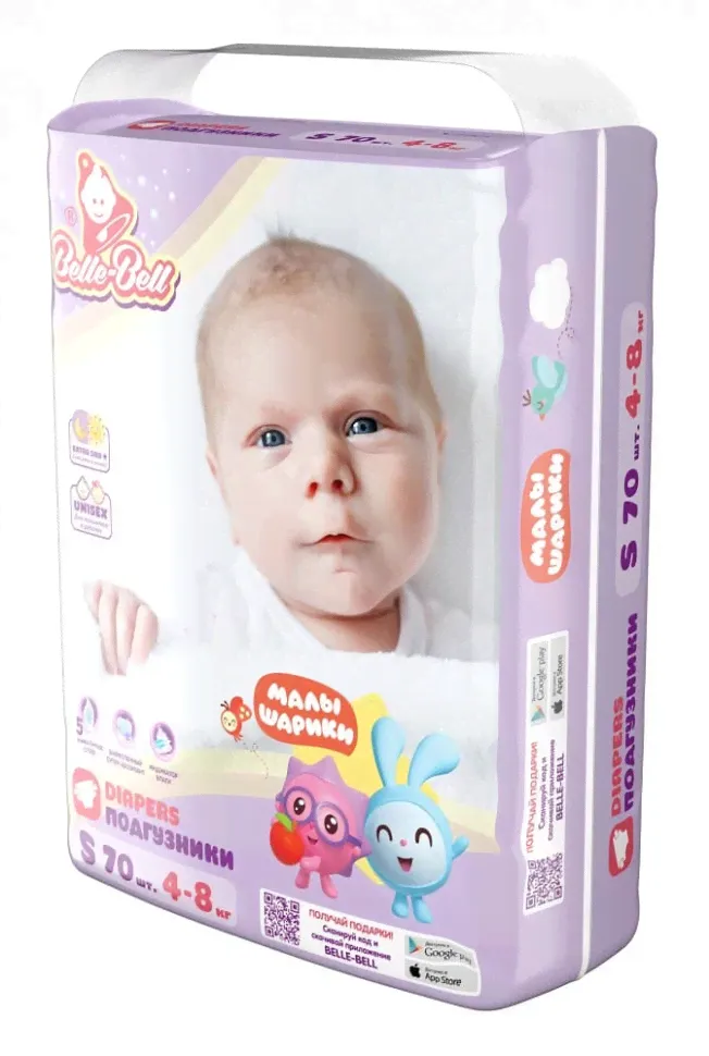 Подгузники Belle-Bell Extra Dry S 4-8 кг 70 шт